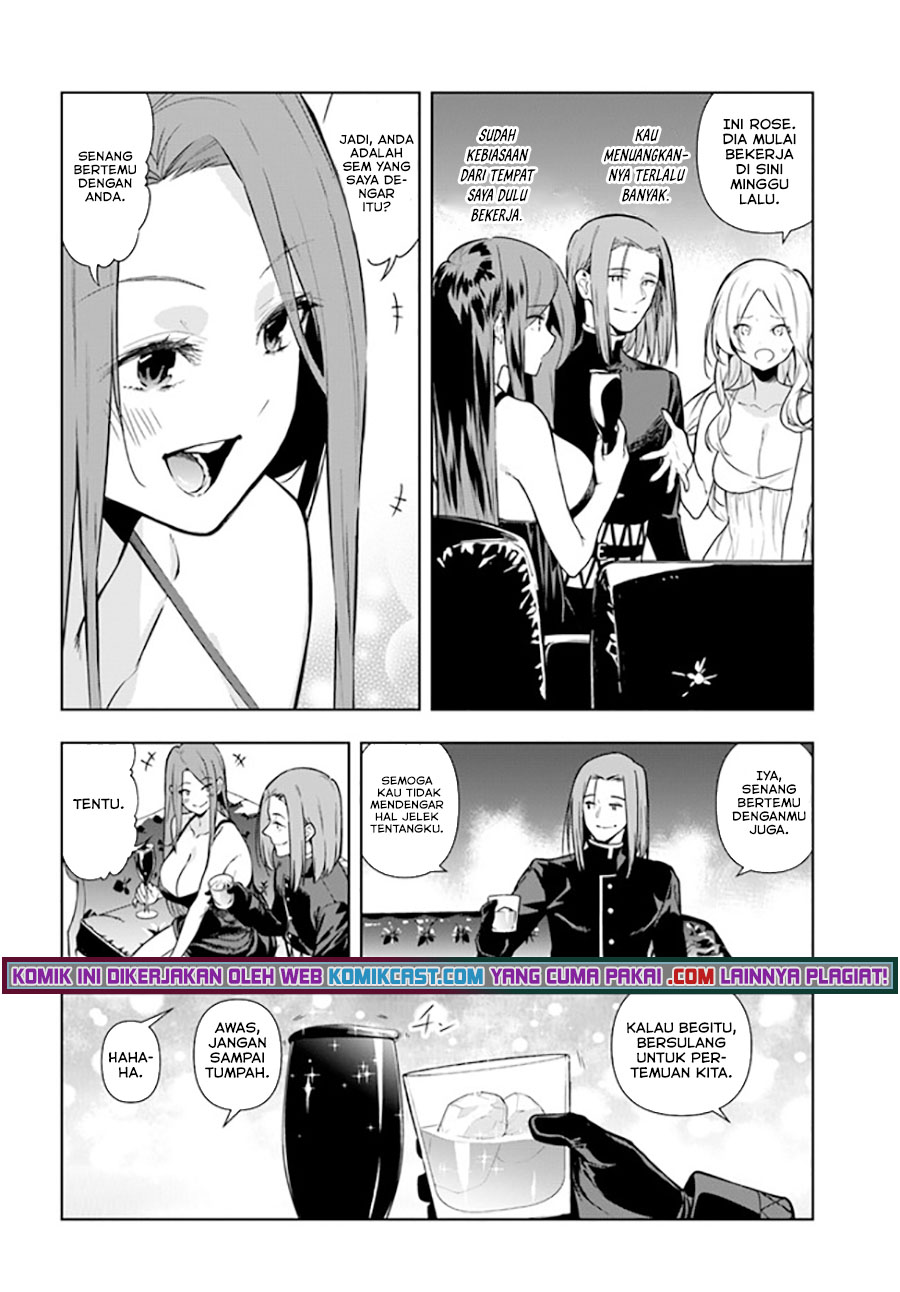 The Adventurers That Don’t Believe In Humanity Will Save The World (Ningen Fushin no Boukenshatachi ga Sekai o Sukuu Youdesu) chapter 31